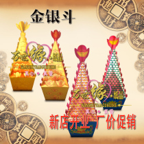 New kinds of printed bucket specifications model Zfuneral Supplies Liang Filial Sacrifice Paper Live Gold And Silver