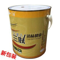 Triple multifunction nitro lacquer furniture lacquered wood lacquered paint nitro color metal lacquered clear paint 3kg
