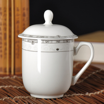Office teacup Ceramic cup with lid Conference cup Household hotel Jingdezhen personalized bone China tea cup Water cup