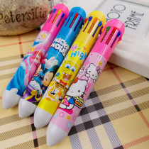 Korean creative stationery cartoon cute multi-color pen ten-color Automatic Ballpoint Pen primary school student reward supplies