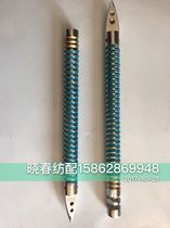 Toyota jet loom accessories 3 ring polyurethane copper barbed shaft Swan brand Toyota copper spiny ring high quality