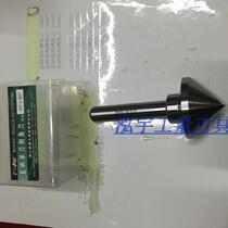 Tuopu straight handle HSS Chamfering knife inverted corner drill 10 4 12 4 16 18 -60mm60 degree three blade