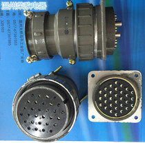 Factory direct aviation plug P55-12 core 30 core 35 core circular connector P55K8Q aviation socket