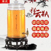 Naqi bubble wine glass bottle Bubble wine bottle with faucet 10 kg 20 kg white wine medicine bubble wine jar Ginseng bubble wine bottle