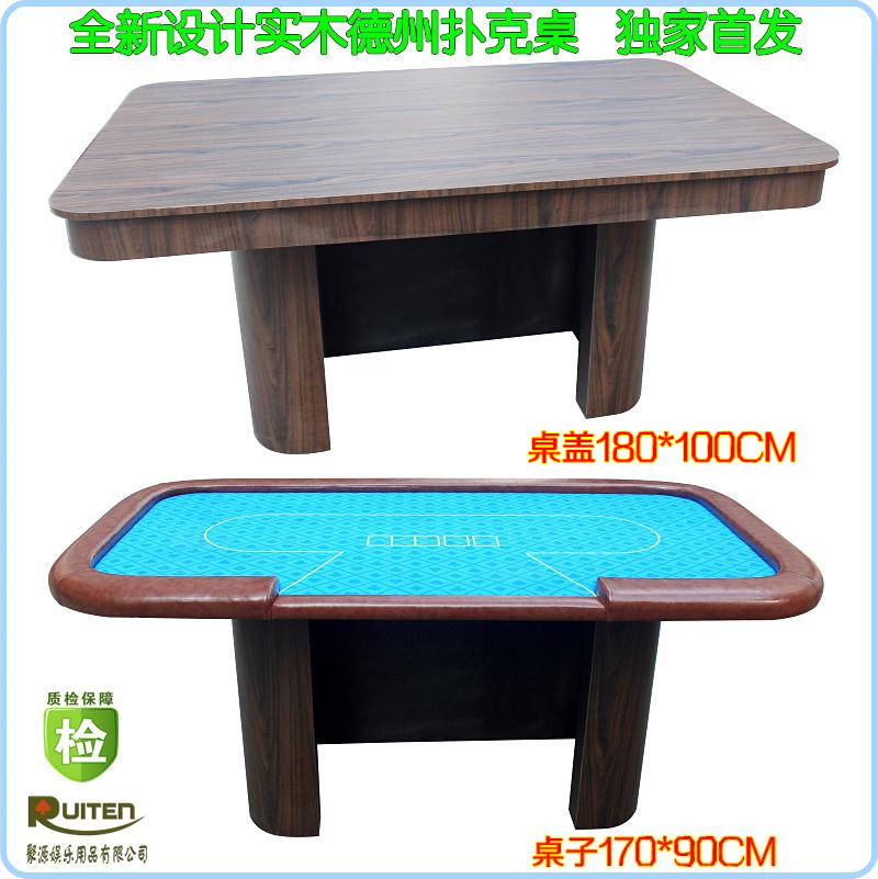 High-quality Texas holdem table boutique solid wood with cover rectangular bucket foot table luxury PU armrest more players