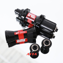 DT swiss 240 STRAIGHTPULL straight road hub