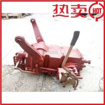 Luyang One Drag Oriental Red Tractor Accessories External Dispenser Lifter Assembly Installed Quality Assurance