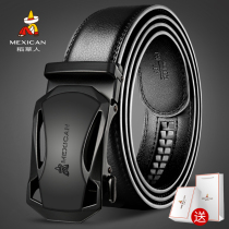 Scarecrow belt male leather automatic buckle young man Joker belt simple young student men belt tide