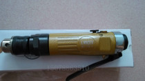 Taiwan Wenting air drill Straight air drill WD-219-3 3 8 Positive and negative wind drills are suitable for iron and wood
