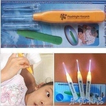 Creative home luminous ear spoon cartoon ear scoop ear scoop with lamp