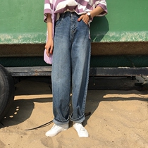 Xin help homemade high waist wide leg pants loose thin spring and autumn Korean version of dark blue retro straight jeans women