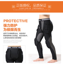 wing korean wing ski long ski hip ski hip wheel ski hip ice ski long ski hip pants