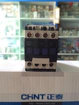 Chint ac contactor CJX2-1201 12A voltage 24V 36V 110V 220V 380V