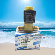 Castel Castel solenoid valve 1064 4A6 with coil screw mouth 12mm