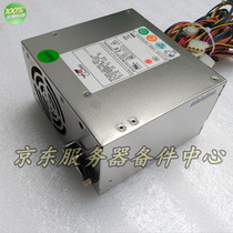 New original new giant Zippy HP2-6460P 460W tower server medical workstation power supply