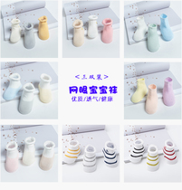 Baby mesh socks summer thin spring and autumn cotton socks men and women baby boneless socks newborn socks 0-3 years old