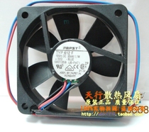 Brand new original German ebm-papst 6015 12V 1 1w TYP 612F cooling 2-wire fan