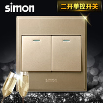 Simon Switch Socket 56C Champagne Series Two Open Single Control Switch Panel V51021BY-56 Two bits