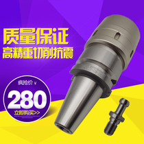 BT50-C42 BT30-C25 of BT40-C32-105 machining center in Taiwan