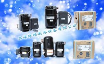 Original Taikang medium and high temperature refrigeration compressor TFH4540F 3-1 2HP welding screw