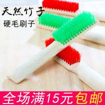 Long-handled wooden shoe washing brush Long-handled bamboo shoe brush bristle laundry brush Floor brush Wooden brush rattan mat brush