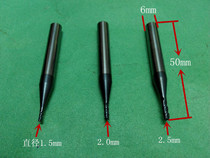 Locksmith supplies pure tungsten steel milling cutter for copying s groove serpentine groove key with internal and external milling groove key