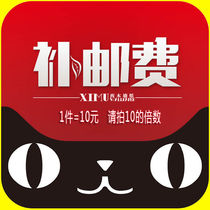 The store manager specifies the link accessories after-sales special shot