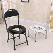 Height adjustable non-slip foldable toilet stool for the elderly to go to the toilet chair stool stool stool for pregnant women