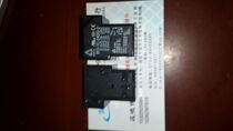 Taiwan Xinda relay 953-1C-24DG-2 new original 24V 6 pin T90 relay