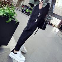Hong Kong fashion brand large size womens pants 2021 autumn and winter small foot sweatpants loose harem pants womens wild nine-point long pants