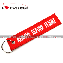 I love flying) REMOVE BEFORE FLIGHT BEFORE flying to REMOVE the embroidered keychain crew bag pendant