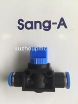 Spot South Korea SANG-A Sword A quick connector GHVFF06-06 GHVFF08-06 GHVFF08-08