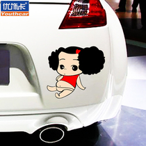Youxiaka personality confused doll car stickers cover block scratches car stickers Body stickers funny cute reflective stickers