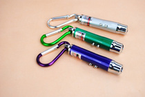 Laser cat stick Cat laser light Super popular toy Infrared cat artifact Cat toy