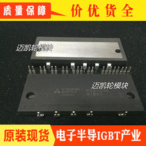 PS21204 PS21205 PS21205-A PS21205-B PS21205-B01 New