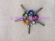 Car motorcycle scooter moped electric car modification license plate screw nut color front panel screw