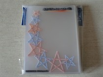 Holy shrines 68 * 93 sets of coat girls jacket protective sleeves Wind Shenzectomy grey chicectomy