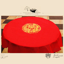 Wedding Items Wholesale Wedding Wedding wedding Prop Wedding Banquet Arrangement Festive Table Cloth Festive-cloth Disposable Tablecu
