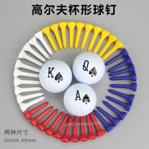 Plastic Golf Cup Shaped Ball Nail Golf Tee Golf Nail Plastic Ball Tee Ball Todo Multidispersion Dress