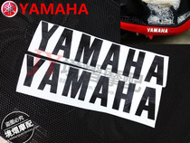 YAMAHA Ghost Fire Qiaoge Fuxi Xunying Motorcycle YAMAHA Logo Pedal Scooter Sticker Decal