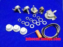 Electric guitar line accessories Fine-da guitar ST Line Classic wiring Guitar Upgrade Suit