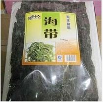 Dalian specialty Dingsheng brand dried kelp Bohai dry goods sand-free dried kelp 500 grams 18 yuan 3 pounds