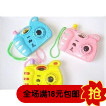 Children cartoon camera Simulation camera can change the image can see small animals June 1 Childrens Day gifts