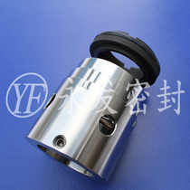 Mechanical seals YF110-40 50 55 65 70 75 80 Guangyi KTB air conditioning refrigeration pump balanced type