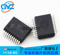 rfPIC12F675F-I SS SSOP20 Brand new original Microchip Microchip franchise Large volume and excellent price