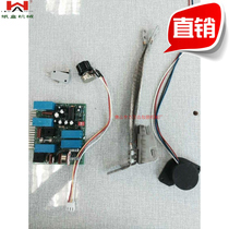 Baler Automatic strapping machine Accessories heating head circuit board packing belt