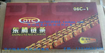 Industrial chain 06B-1*160L3 points chain pitch 9 525 with 3 points sprocket brand Hangzhou Dongteng chain