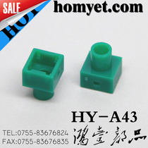 6*6 Switch Set Self-locking Switch Cap Round Head Switch Cap Switch Cap HY-A43