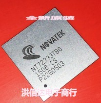 (Hong Xinda Electronics) New original spot NT72333TBG LCD screen chip (direct shot)