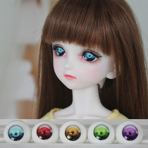 Ring 6 points 4 points 3 points BJD SD DD 2D doll pressure eyes cartoon eyes 14 16 18 20 22mm